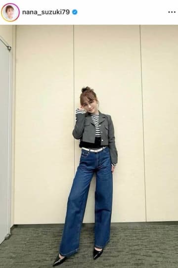 鈴木奈々「珍しく短めのスカートを履きました！」　秋コーデが「激カワ」大反響「めちゃめちゃ可愛い」