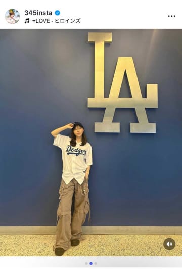 指原莉乃「乗るしかない、このビッグウェーブに！」　ド軍ユニ姿披露…“オチ”にネット感心「さすが（笑）」