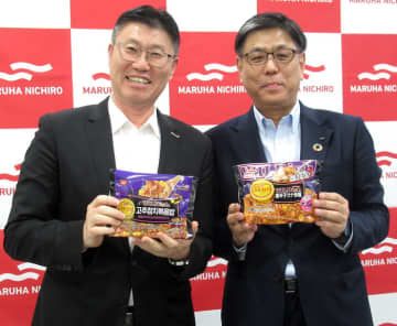 冷凍米飯「WILDish」 韓国定番ツナ缶とコラボ 日・韓で味違いを発売 マルハニチロ