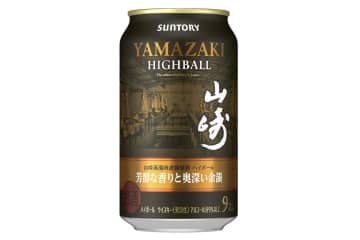 Amazon、ウイスキー「山崎」ハイボール缶の予約販売を再開