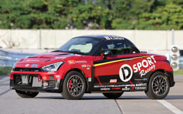 ダイハツ×SPK、D-SPORT Racing Teamの「コペンGRスポーツ」でラリージャパンのクラス王座奪還に挑む