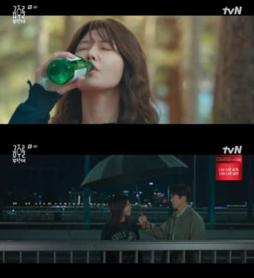 ≪韓国ドラマREVIEW≫「禁酒をお願い」４話あらすじと撮影秘話…お花畑で撮影するキャストたち＝撮影裏話・あらすじ