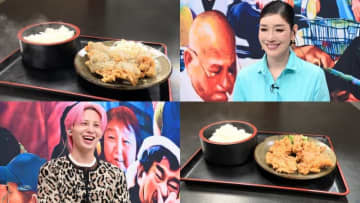 『オモウマい店』からあげ大家族 １万人の子育て親父