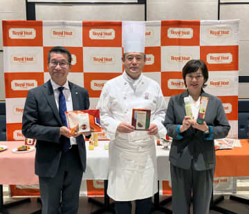 冷凍食品「ロイヤルホストデリ」に人気のオムライスも登場 ブランド刷新で売上30％増