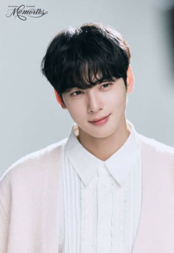 「ASTRO」チャウヌ、「APEC」歓迎夕食会公演の司会を担当