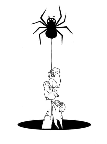 ビジネス実践書籍「それでもWinWinなコンサル転職」、11月4日に発売