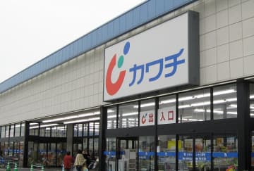 カワチ薬品、中間期は２ケタの営業・経常減益