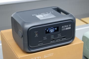 BLUETTI、片手で持てる最小・最軽量ポータブル電源「AORA 10」。1.8kgで200W出力