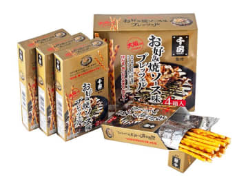 やまや「お好み焼ソース味プレッツェル」10/28(火)発売！千房監修！食べ始めたら止まらないカリッとサクッと食感