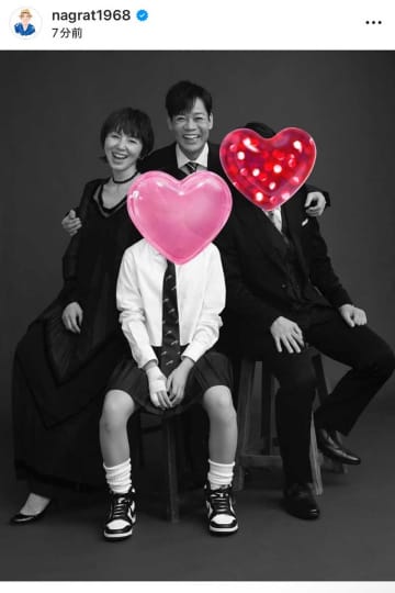 名倉潤、57歳の誕生日当日の家族ショットに「歳の重ね方が素敵」「名倉家大好き」の声