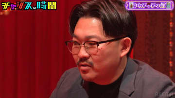 オズワルド・伊藤、蛙亭・イワクラとの破局を告白「話があるというLINEが来て…」スタジオ騒然