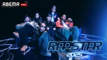 「RAPSTAR 2025」フッドステージ通過者8人が決定　ファイナル進出を懸け「ラップスタアキャンプ」へ