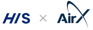 HISとAirXが世界各国の観光地コンテンツ開発で提携、ヘリコプター・eVTOLを活用
