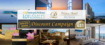 【最大45%OFF】ダナン旅行が超お得に！ベトナム航空×プリンスホテル ダナンが初の特別宿泊キャンペーンを開催！