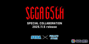 セガ誕生65周年を祝うコラボアイテムがフリークス ストアにて11月5日に発売！復刻SEGAロゴや「ソニック」「龍が如く」などのアイテムが登場