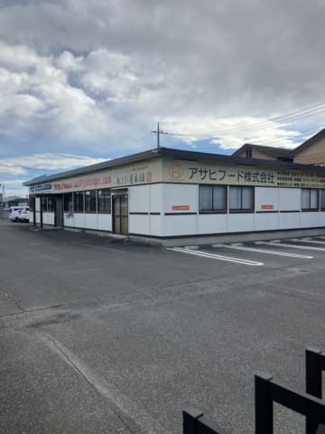 大型施設・建設現場内での売店・食堂を経営していたアサヒフードが破産へ