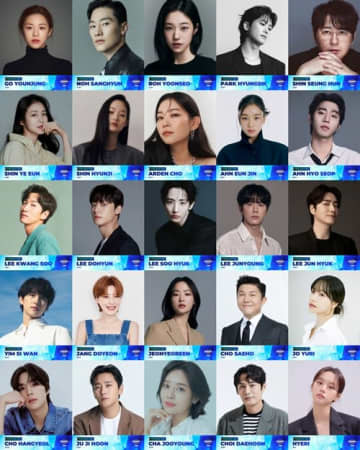 パク・ヒョンシク、イム・シワンなど豪華25人！香港開催「MAMA AWARDS」プレゼンター発表