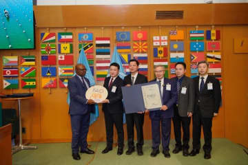 CCTV+：徳清の真珠の道：GIAHSの誇りと約束