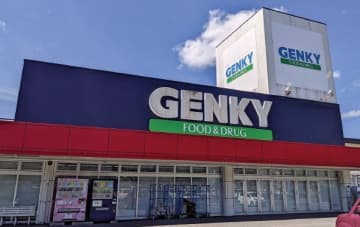 Genky Drug、第1四半期は2ケタ増収で2ケタ営業・経常増益