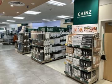 イトーヨーカドー／カインズ商品を73店舗に取り扱い拡大