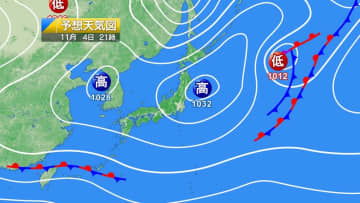 今日4日・明日5日の天気予報　午後も秋晴れで日差し暖かく洗濯日和に！明日は太平洋側で雲優勢