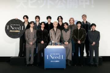 INI、「INI THE MOVIE『I Need I』」公開記念舞台挨拶に登壇 MINIとデビュー4周年祝福