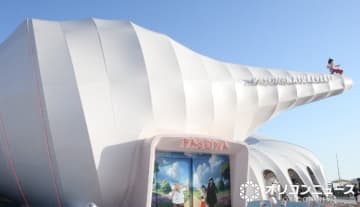 万博で話題「動く心臓」東京に登場へ　実際に拍動する形で、11・4～9に無料一般公開【概要】