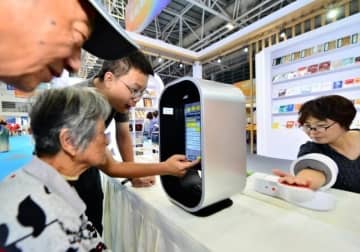 第1回海峡高齢者産業博覧会が来場者を魅了―福建省福州市