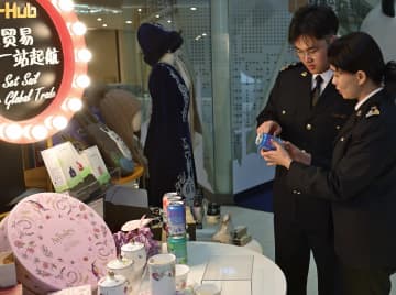 中国国際輸入博、8年目で輸入展示品累計4100ロット、総額80億元超す