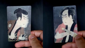 【今年も実施決定！】国立文化財機構の寄付キャンペーンで大好評「動く！名品カード」をプレゼント！