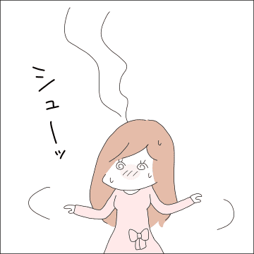 【漫画】“そういう”の、アリなんじゃん！【借金を隠したまま結婚したらダメですか？ Vol.44】