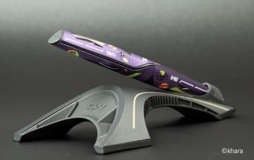 「エヴァンゲリオン」初号機モチーフの万年筆が登場！30周年記念で日本限定1000本