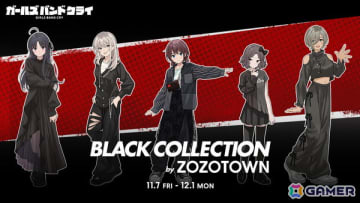 「ガールズバンドクライ BLACK COLLECTION by ZOZOTOWN」が11月7日より販売！オリジナル衣装で描き下ろしたイラストを使用