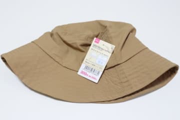 ダイソーが300円で凄いの出してきた！専門店が太刀打ちできないよ！機能性も高いお値打ち商品