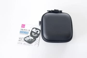 ダイソーで買っといてよかった～！すぐ使えて快適すぎる！バッグにつけとくと何かと便利なグッズ