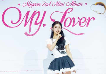 「歌の上手い歌手になりたい」i-dle・ミヨン、3年6カ月ぶりにソロカムバック！新たな挑戦で見せた進化【PHOTO】