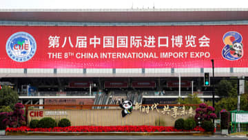 ジョージア首相ら外国の指導者が第8回輸入博に出席へ