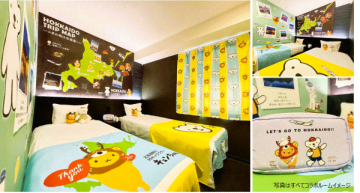 H.I.S.ホテルHD、ベア・ドウとキュンちゃんコラボルーム　東京浅草橋など6軒の変なホテルで発売中