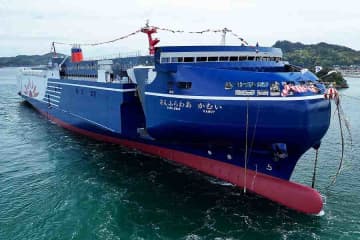 商船三井さんふらわあ、大洗〜苫小牧航路40周年で記念割引　旅客運賃40％割引