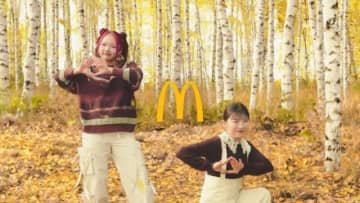 マクドナルド「三角チョコパイ」のCMで伊藤沙莉と一緒に踊っている女性は?