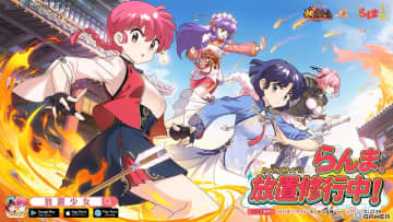 「放置少女」×「らんま1/2」コラボ開始！らんま・あかね・シャンプーが放置の世界に登場