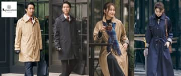 ANA×Aquascutum、撥水機能付きレインコート発売。付属ポーチで持ち歩き、雨の日や寒いときに軽く羽織れる