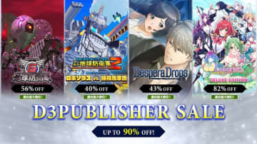 最大90％OFF！ Steam「D3PUBLISHER SALE」開催中「地球防衛軍6」が過去最大割引の56%OFFに