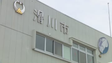 滑川市議会議員選挙、8年ぶりの「無投票」で15人が当選　現職12人、元職1人、新人2人　選挙戦を経ずに新たな議会が始動へ