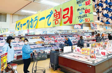 埼玉で“ドジャース2連覇”お祝いムード一色　食品スーパーは特売セール、生タマゴ10個入り1パックが100円に　開店直後から大勢の客、セールいつまで開催