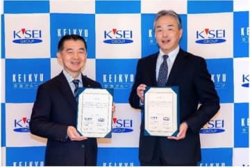 車両の共通化も！京急と京成、次世代運行システムや株主優待など共同検討