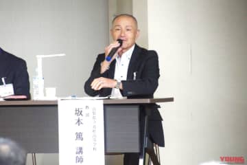 【高校生も免許が必要! 山梨県のバイク通学事情】日本二普協主催「第4回 安全シンポジウム」より〈後編〉