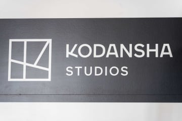 講談社、ハリウッド拠点の新スタジオ。「マンガや小説のグローバル展開でより主体的な役割」