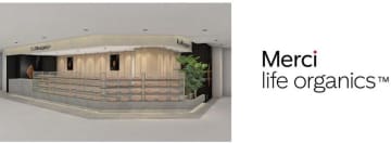 アトレ松戸／11月以降「リンツ」「ルナアース」など5店舗新規オープン