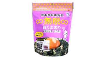 ご飯が止まらない！【無限のりシリーズ】に「∞無限∞あくまのり」が11/1より新登場！揚げ玉の“悪魔的ザクザク食感”でやみつき注意！